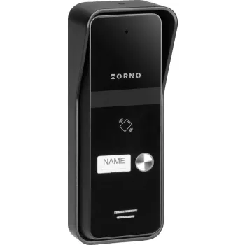 Domofon ORNO OR-DOM-BA-935ZD/W 2-żyłowy