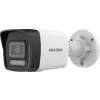 Kamera IP Hikvision DS-2CD1061G2-LIU 2.8mm PL