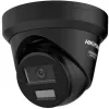Kamera IP Hikvision DS-2CD2343G2-LIZ2UY(2.8/4mm)/BLACK