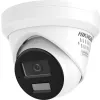 Kamera IP Hikvision DS-2CD2343G2-LIZ2UY/SL(2.8/4mm)