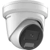 Kamera IP Hikvision DS-2CD2346G2H-IU 2.8mm EF PL
