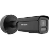 Kamera IP Hikvision DS-2CD2687G3-LIZS2UY/SL(2.8-12mm)BLACK