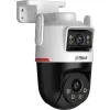 Kamera WI-FI Dahua P3D-3F-PV-P-0280B/0600B-PRO