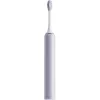 Elektryczna Szczoteczka Do Zębów Xiaomi Oscillation Electric Toothbrush Pro fioletowy