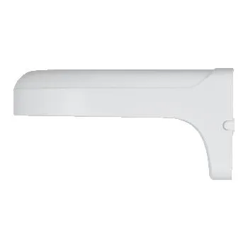 UCHWYT DAHUA PFB2204W