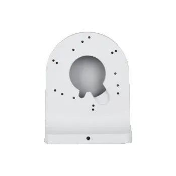 UCHWYT DAHUA PFB2204W