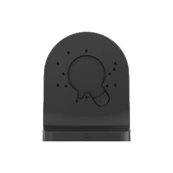 UCHWYT DAHUA PFB2204W-B