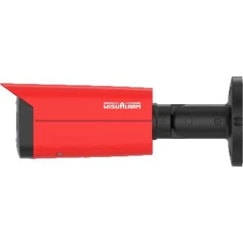 Kamera IP Termowizyjna Wisualarm HY-FT431LDP-TD1F4-MB