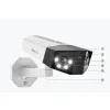 Kamera IP Reolink DUO Series P750 POE 16MP