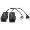 EXTENDER USB-EX-200