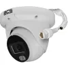 Kamera BCS LINE BCS-L-EIP28FCR3L3-Ai1