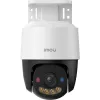 Kamera IP Imou PoE IPC-PS70FP-10M0 10MP (5MP+5MP) Dual PT