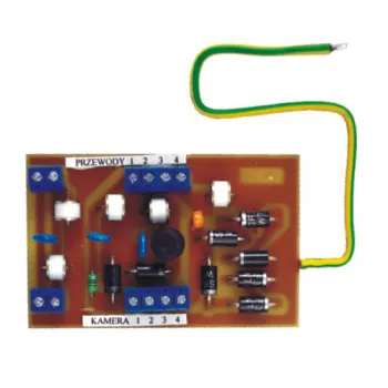 MODUŁ ZABEZ. KAMERY COMMAX MD-ZK12; 4589