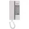 Interkom COMMAX TP-12RC