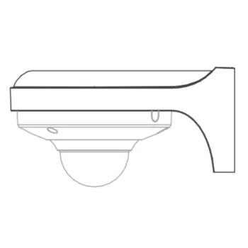 UCHWYT DAHUA PFB204W