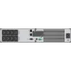 UPS ZASILACZ AWARYJNY PowerWalker VI 1500 RT HID